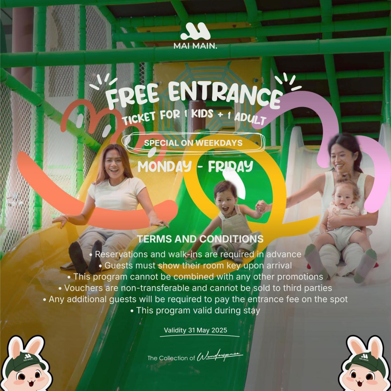 レギャン キリヤマハ ヴィラ エクステリア 写真